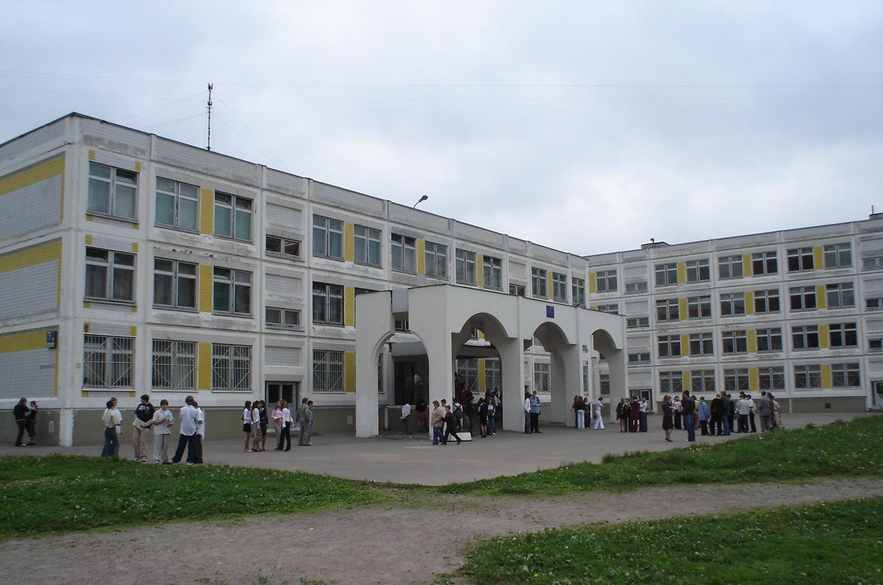 школа 806 москва